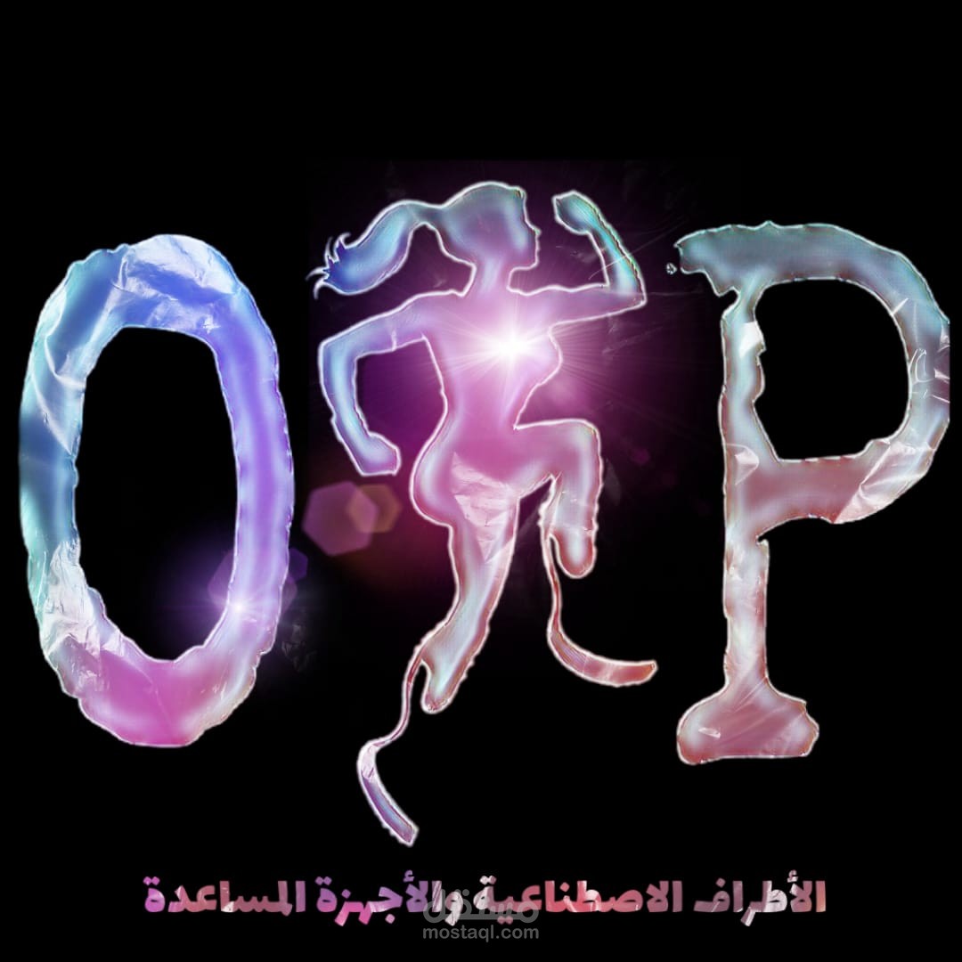 شعار لقناة يوتيوب