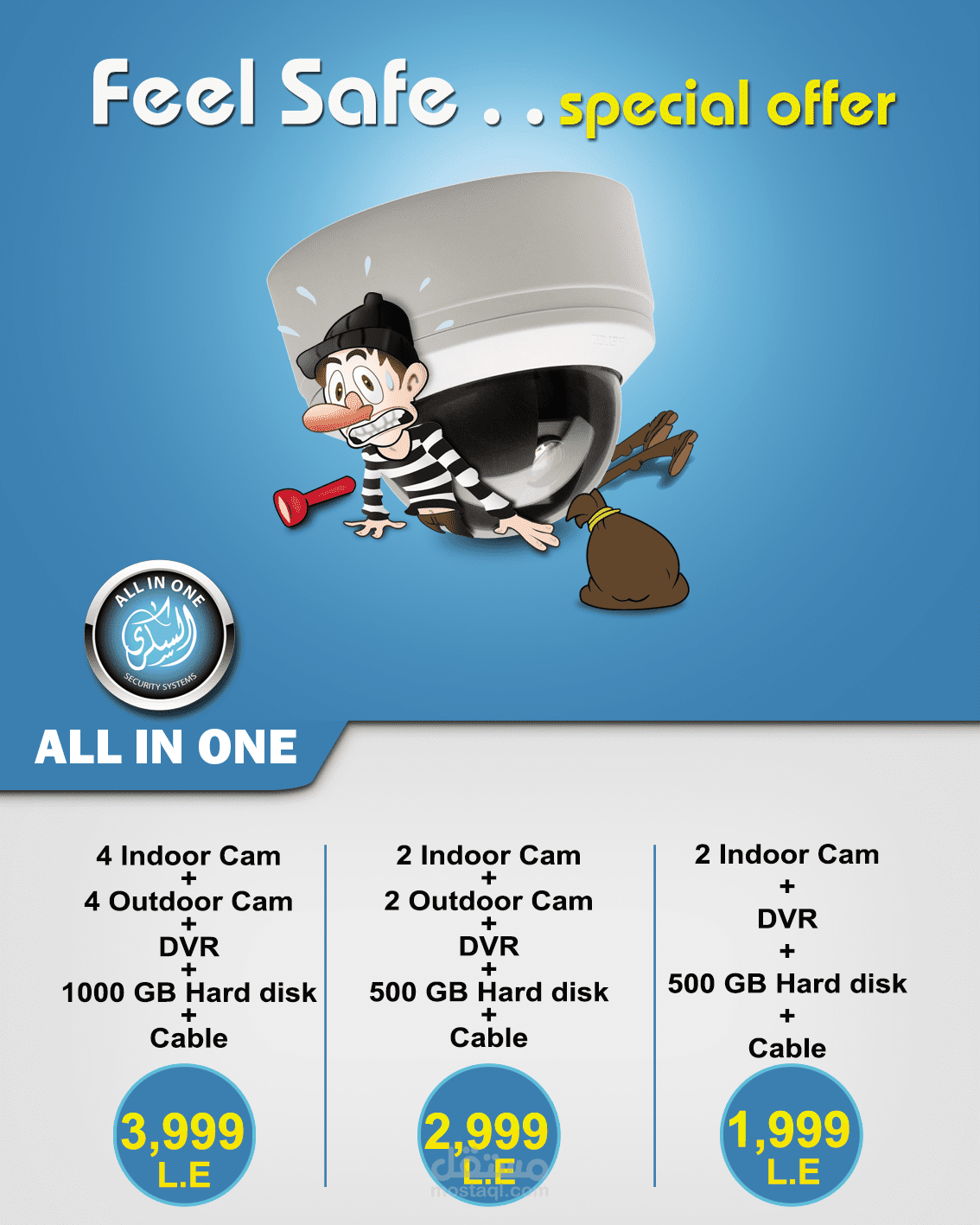 بروشور مطبوع