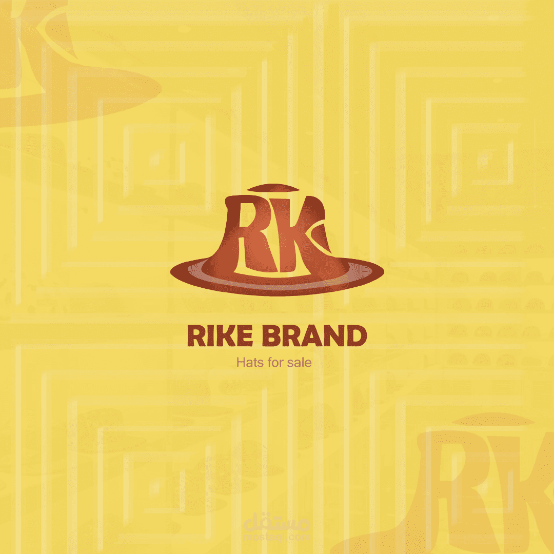تصميم هوية بصرية وتجارية لمتجر RIKE BRAND