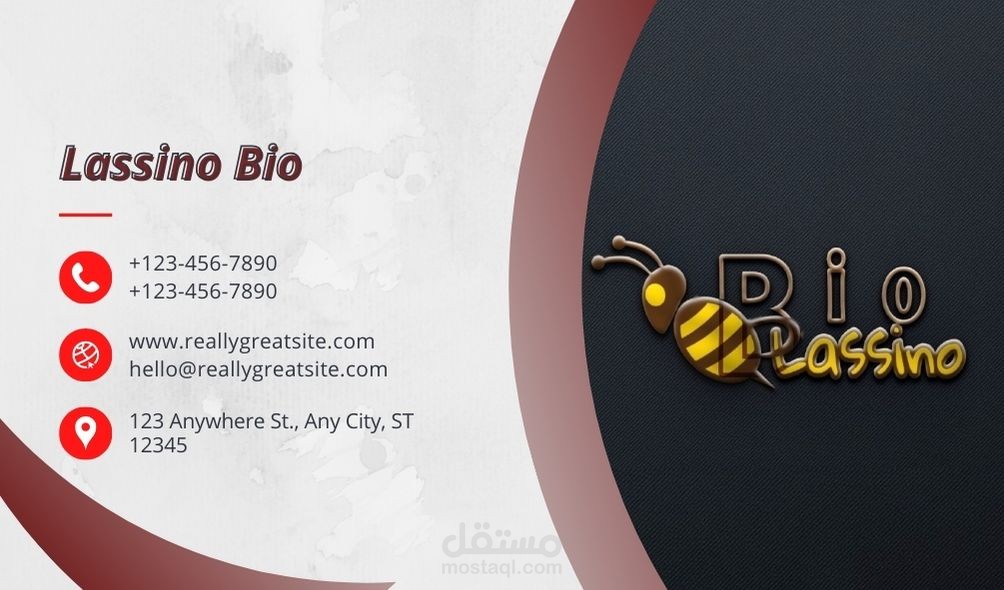 تصميم بطاقة تجارية  مع QR code