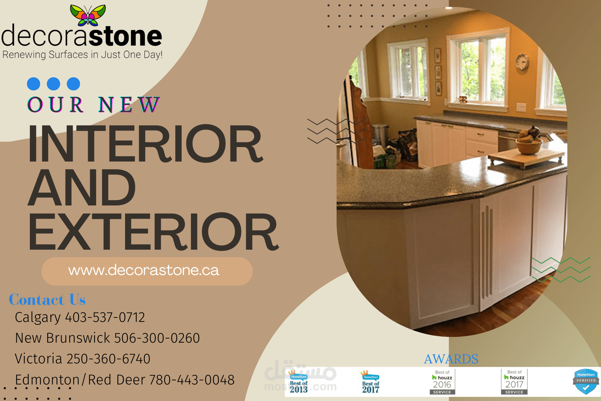 " Banner templates " decoraStone