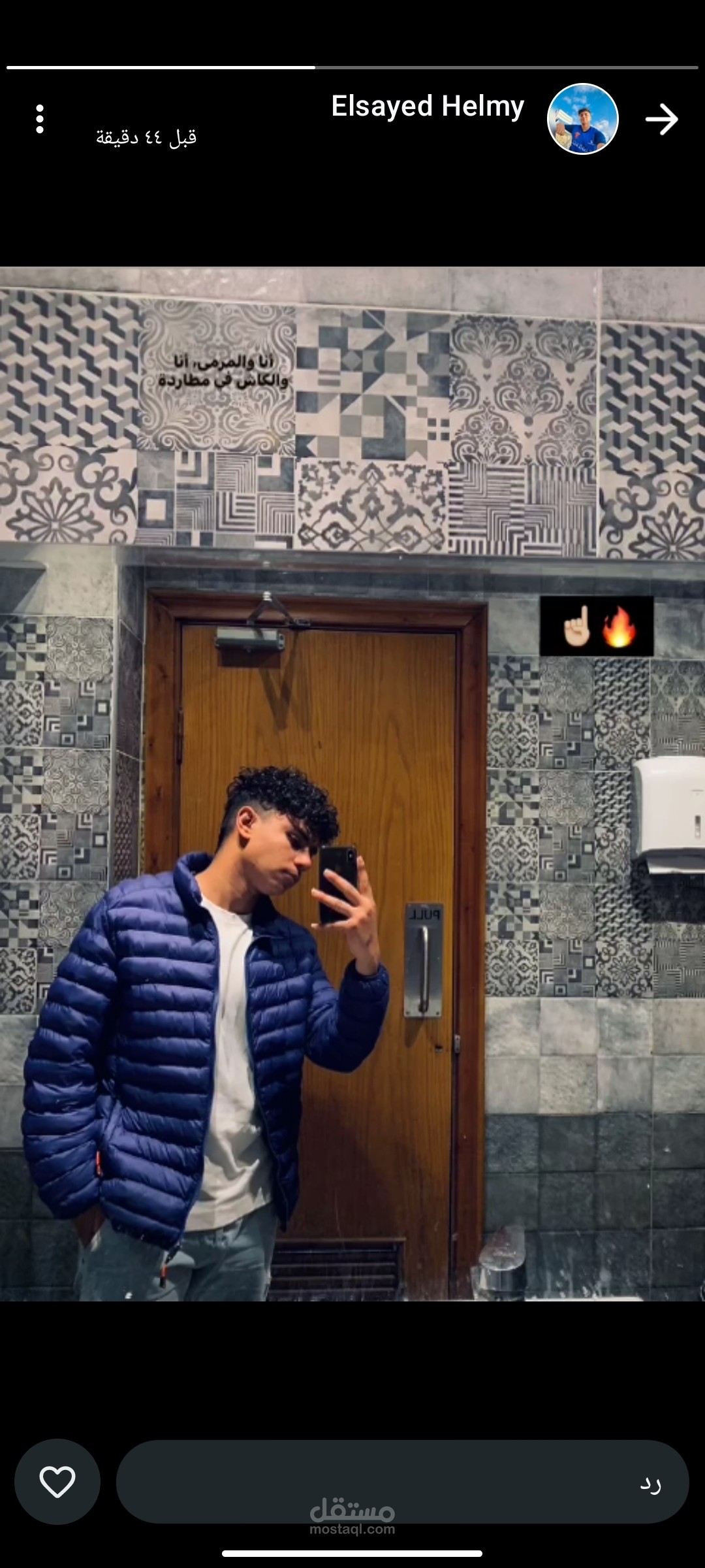 المنصوره