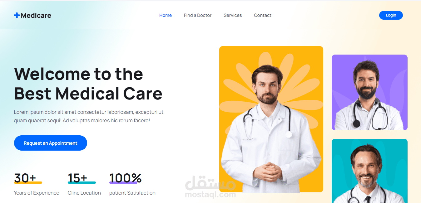 Medical Care for appointment