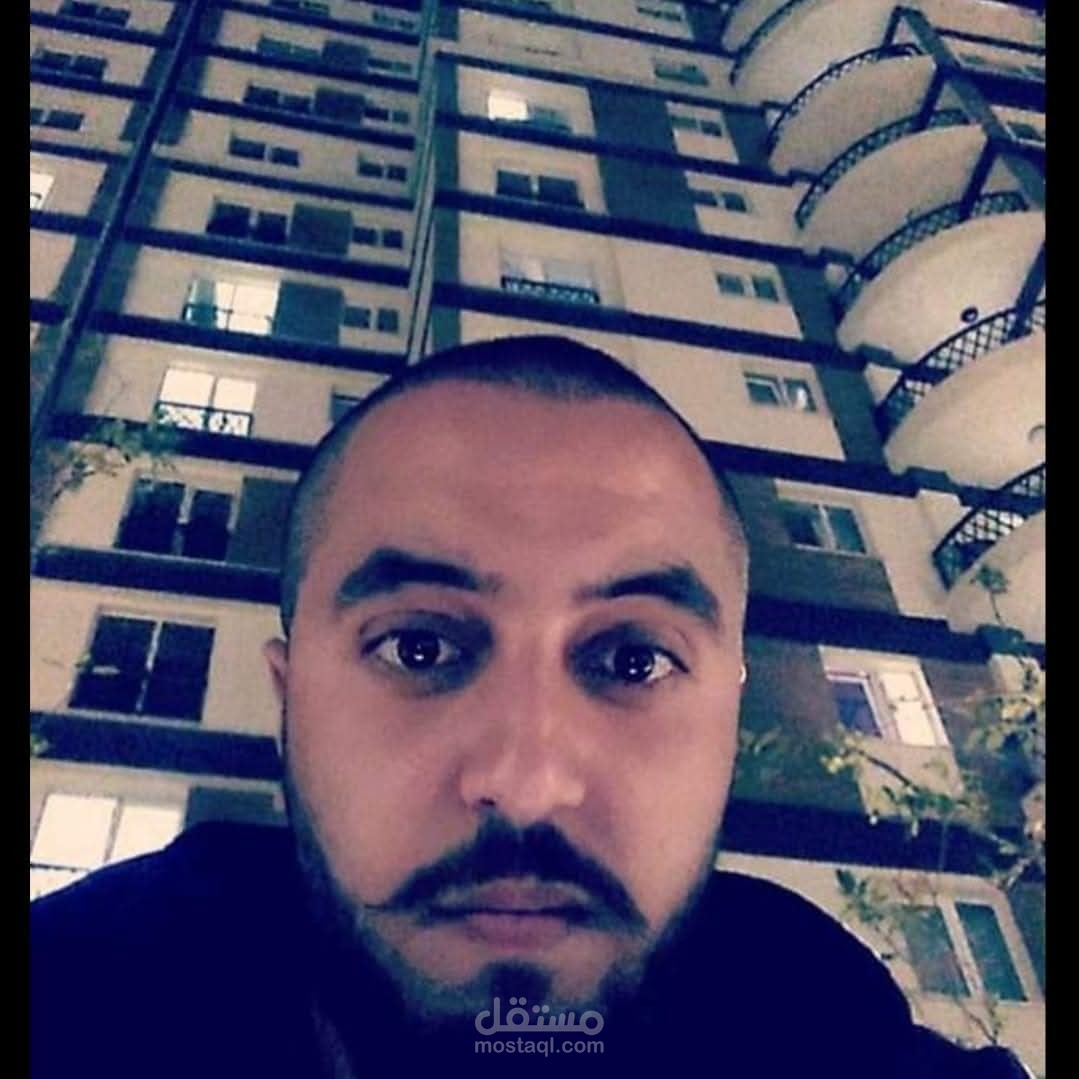 التجارة الالكترونيه