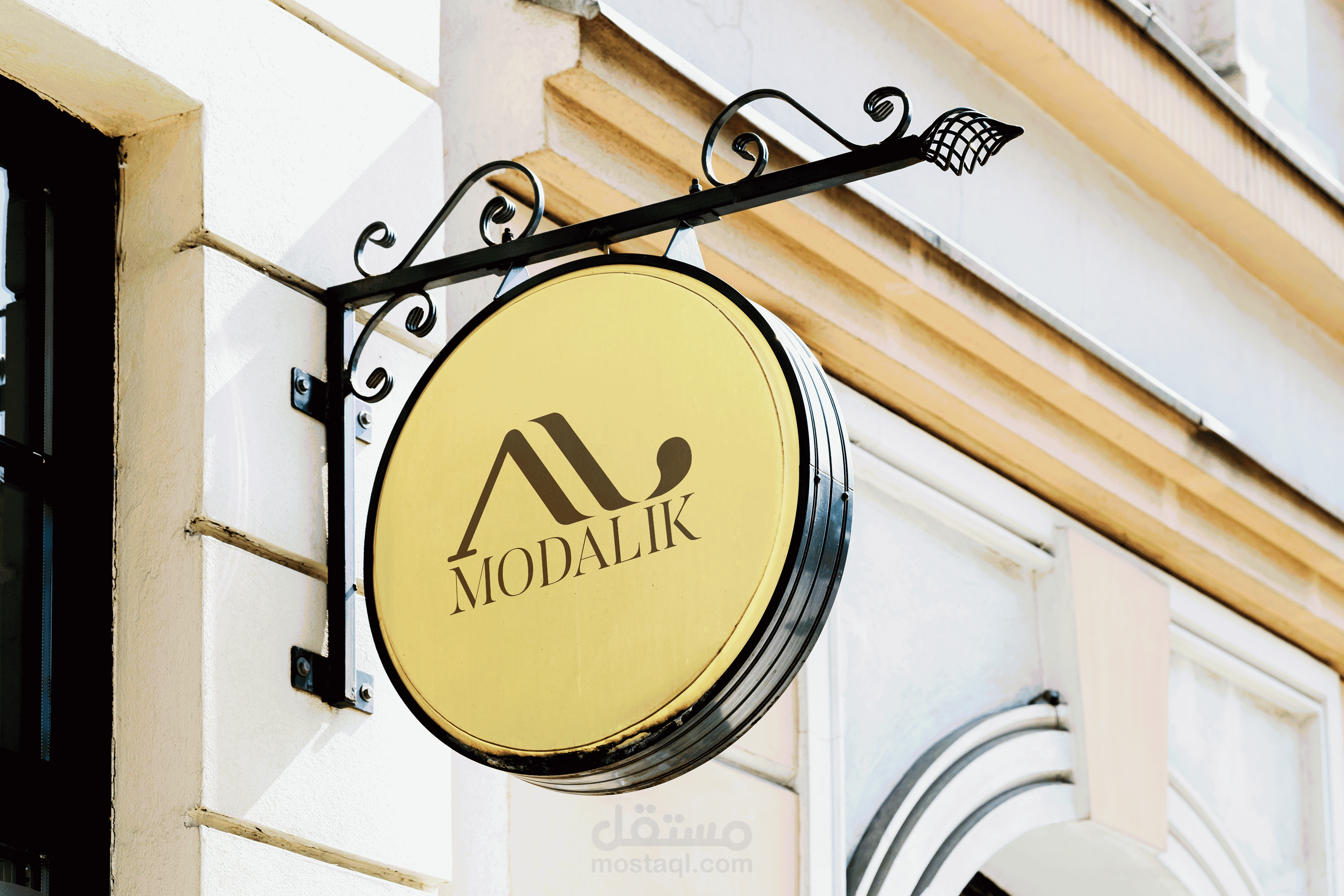 تصميم شعار لبراند تصميم عبايات -موداليك-