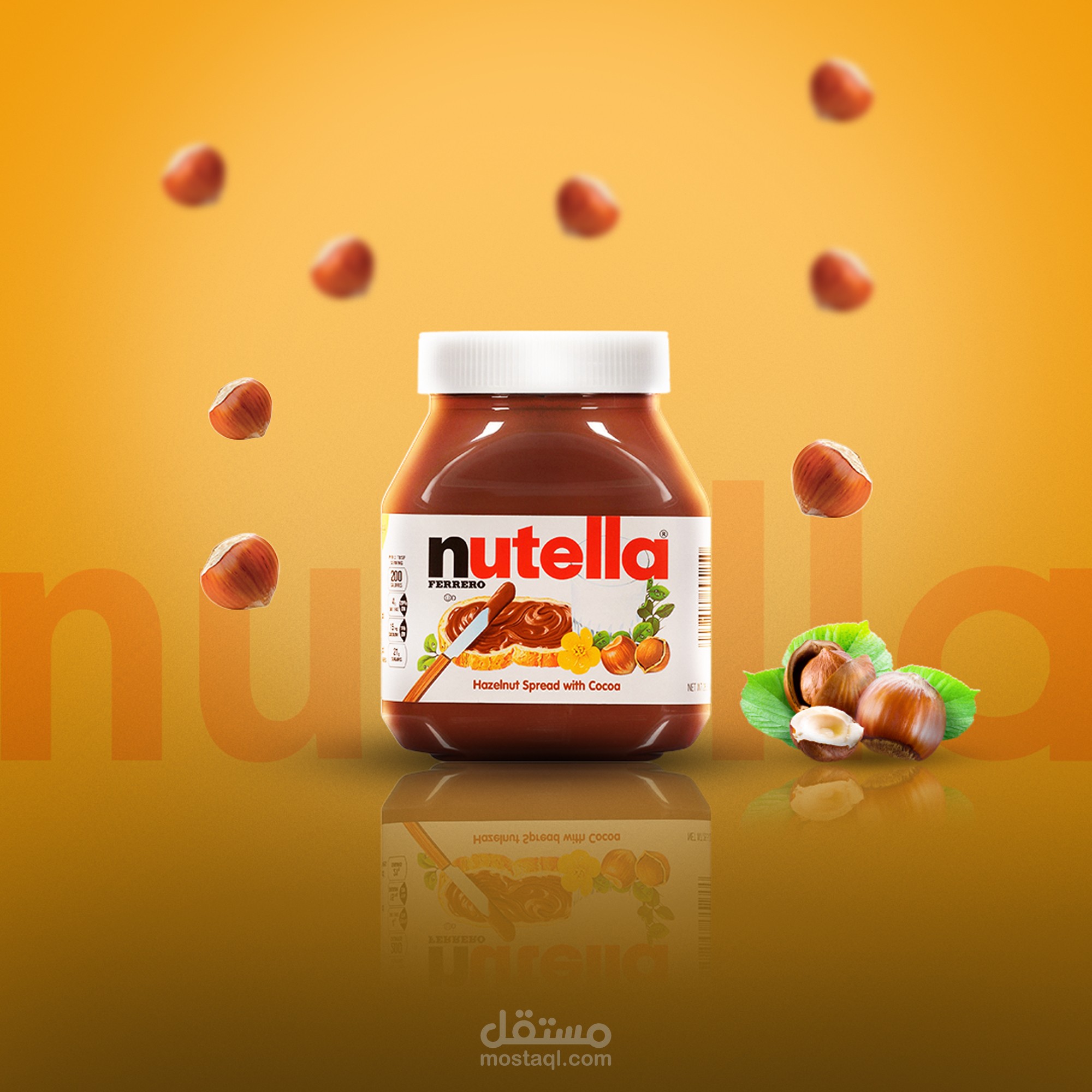 تصاميم سوشيال ميديا