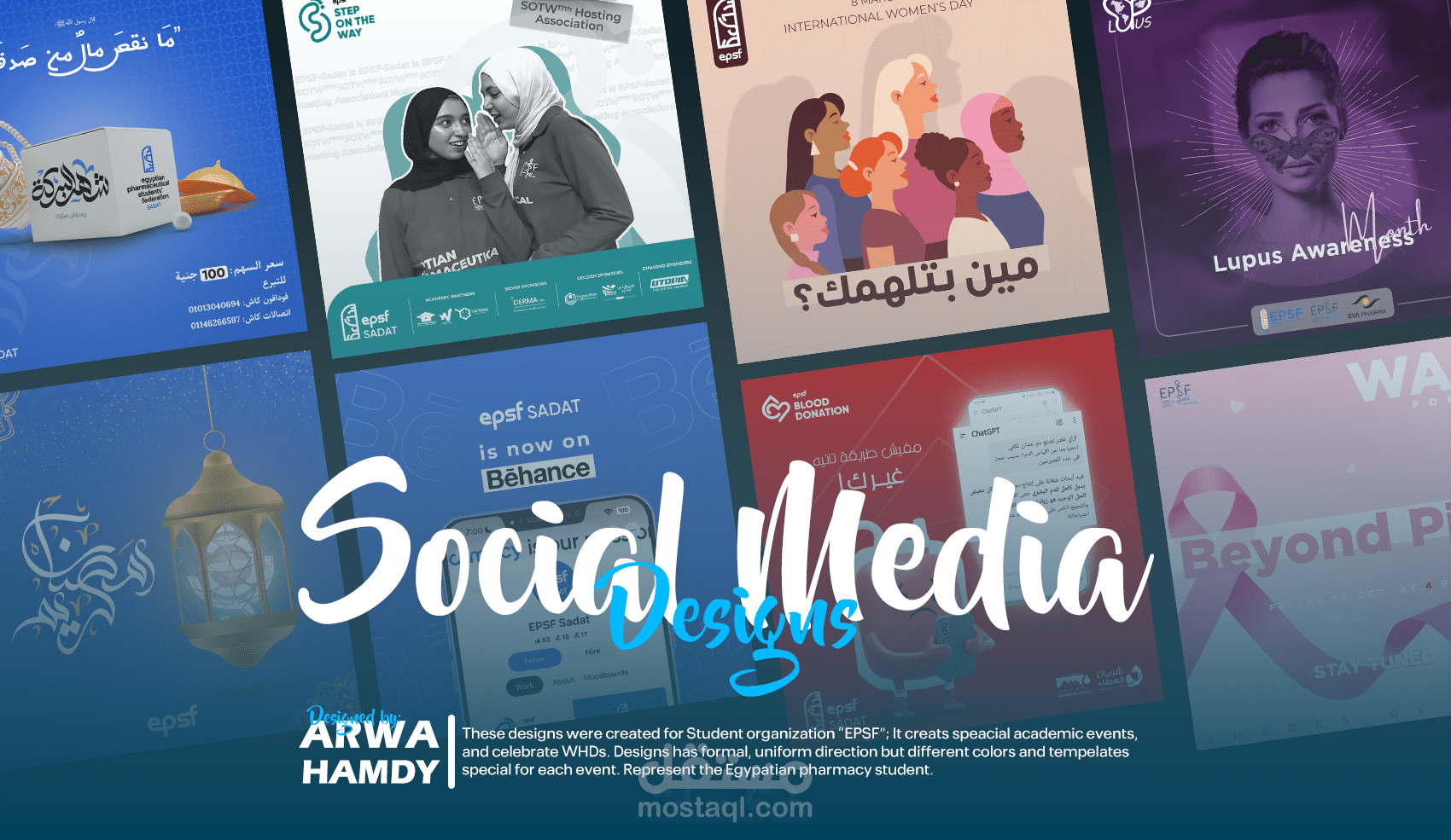 تصميمات سوشيال ميديا لأنشطة طلابيه مختلفه
