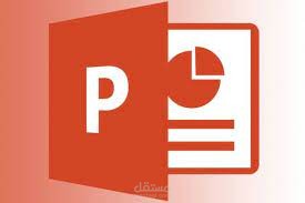 خدمة تسويقية مقدمة لمعرض جانيت