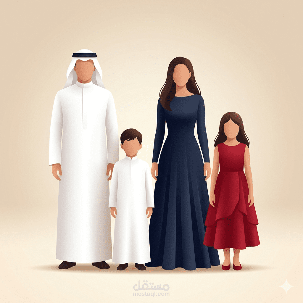 تصميم بطاقات عيد مخصصة باحترافية عالية (حسب عدد أفراد العائلة وملابسهم)