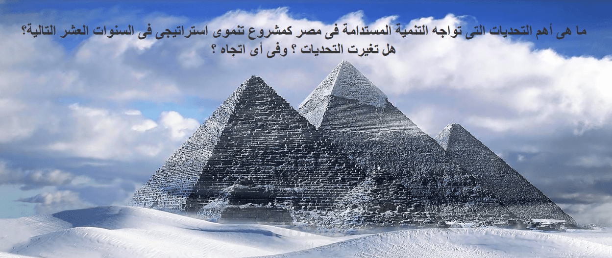 كتابة التقاير