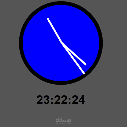 simple clock