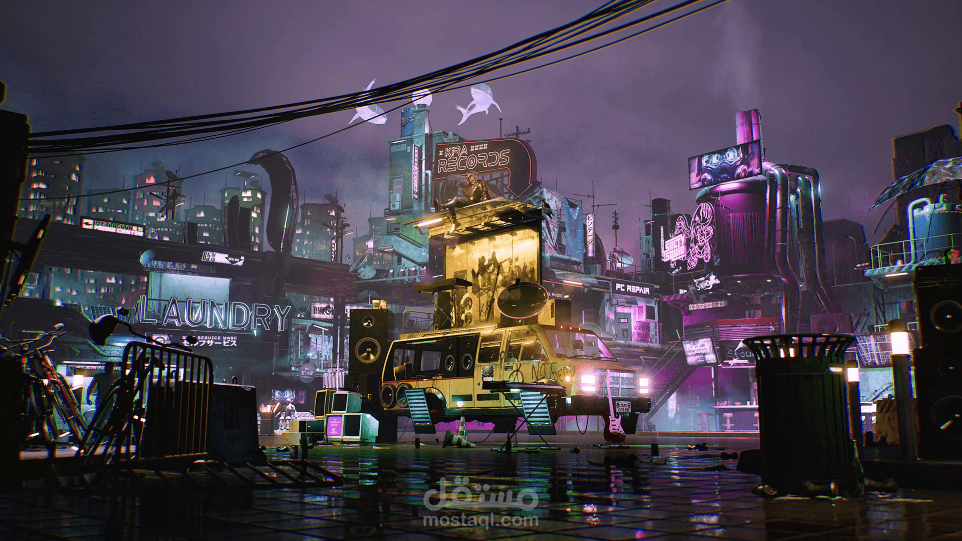 Cyber District