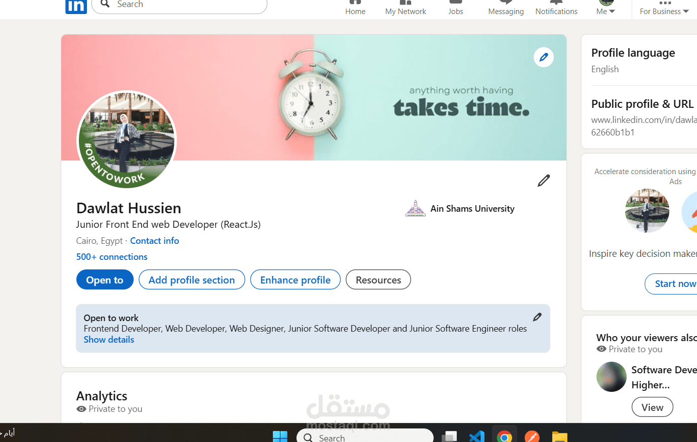 junior frontend (react)