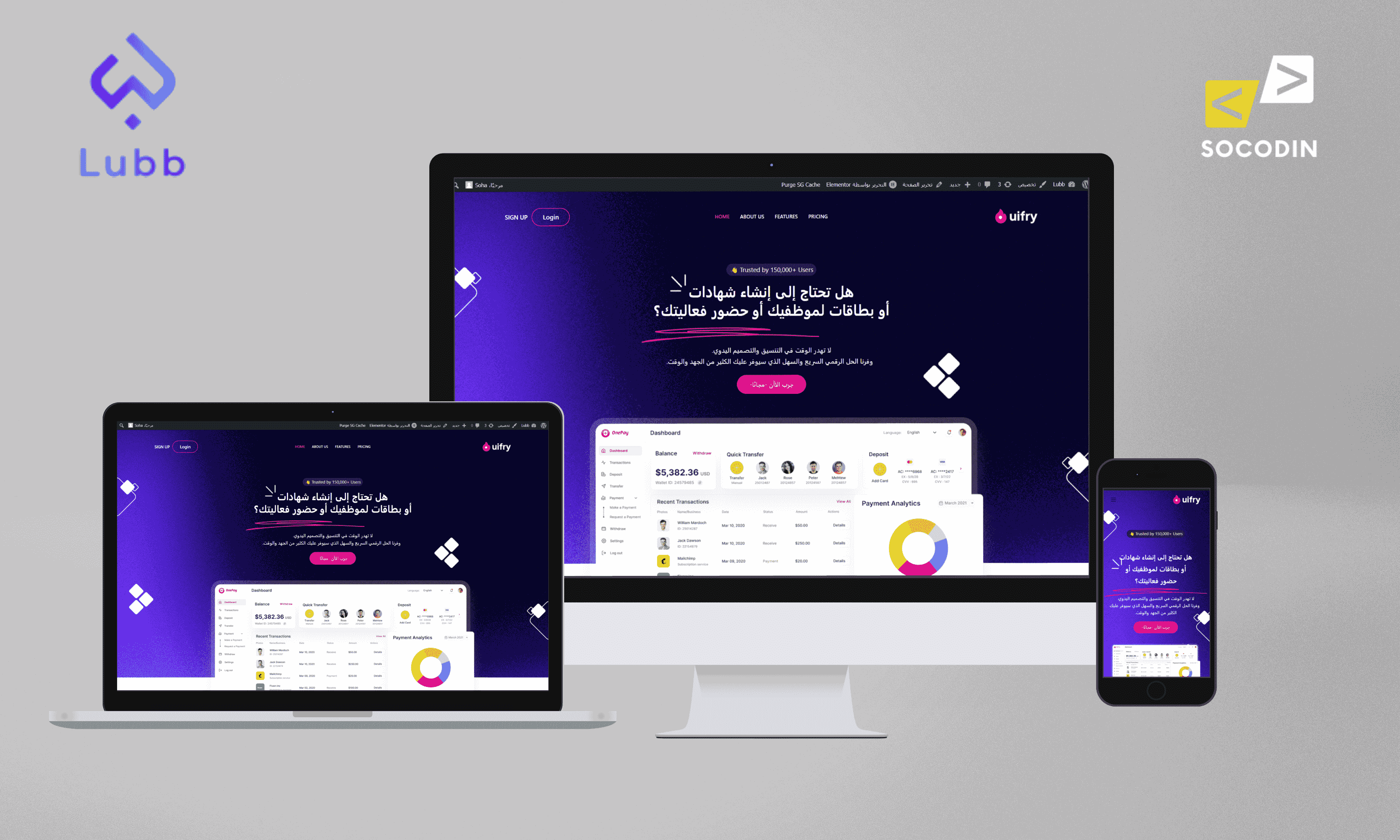 تحويل تصميم فيجما الي وردبريس