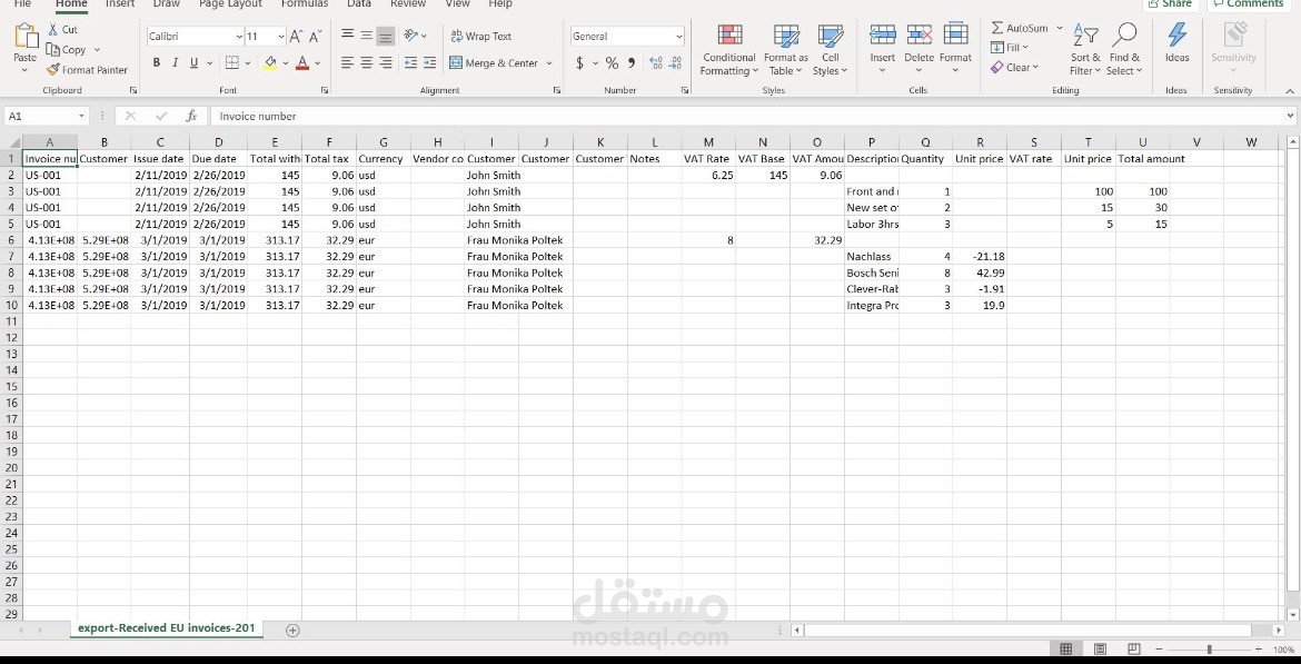 Data entry