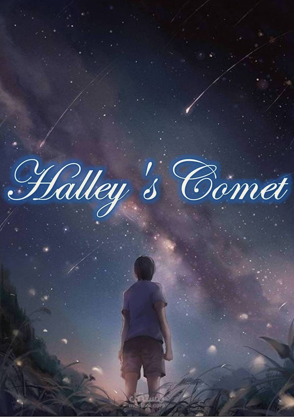 مُذنب هالي - Halley's Comet