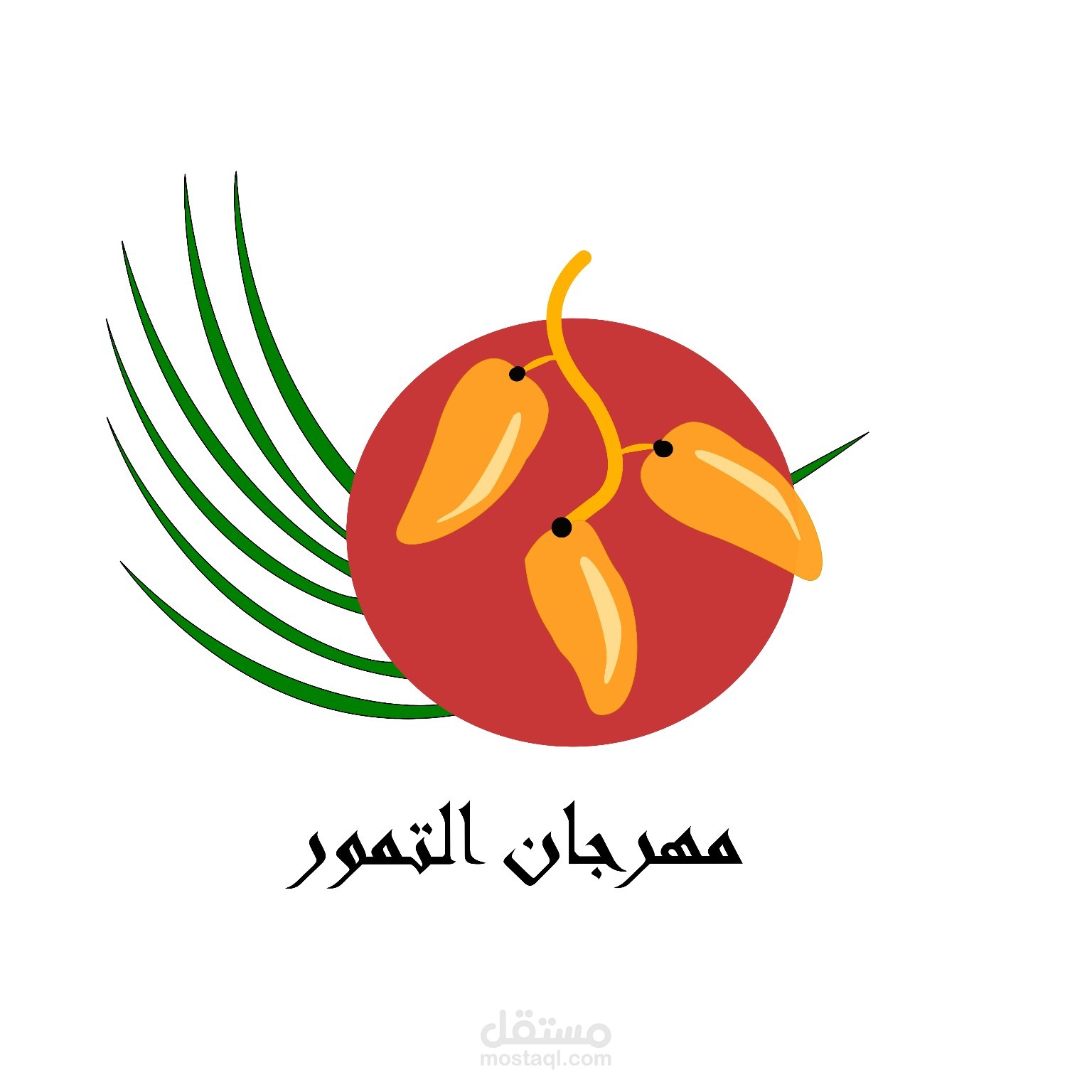 تصميم لوجو سوشيال ميديا بشكل احترافي