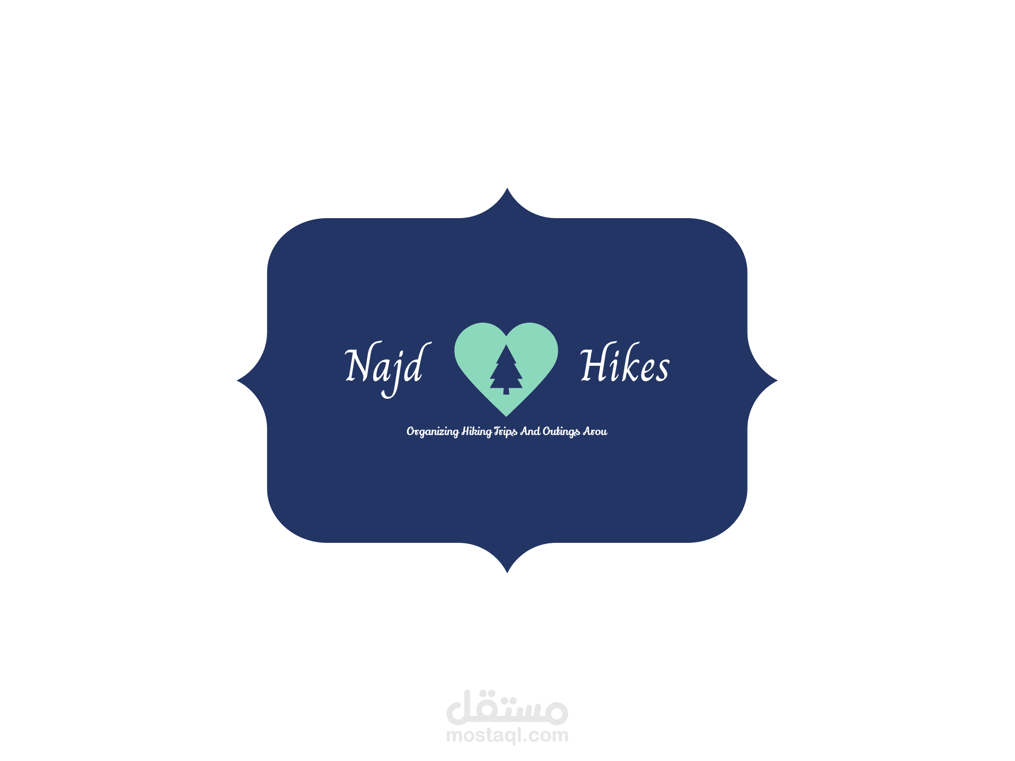 najd-hikes-logo