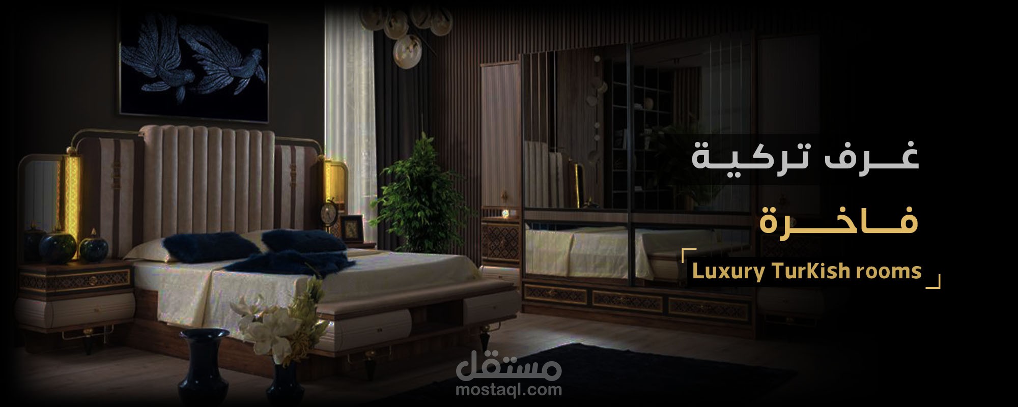 تصميم مواقع وتطوبر