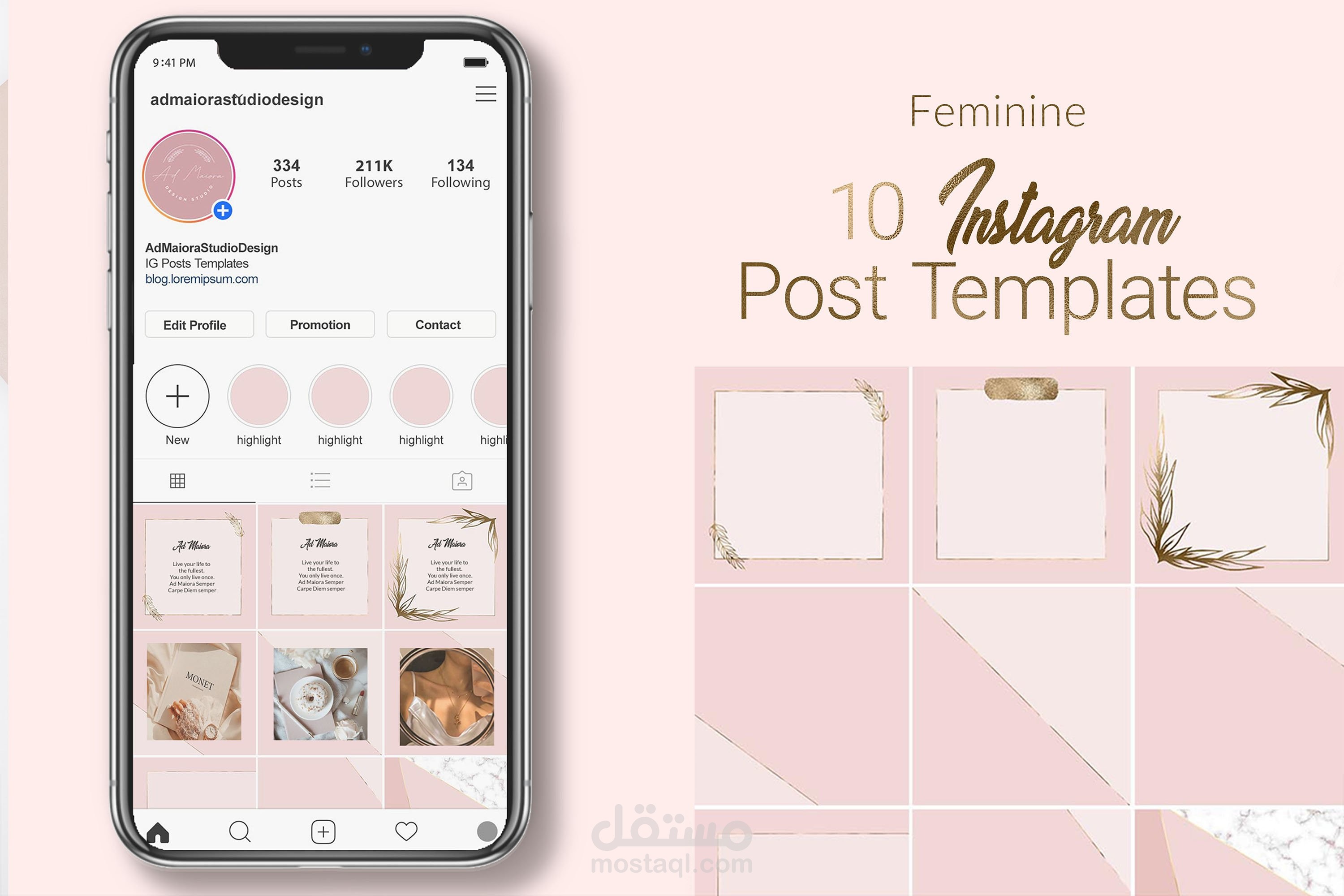 تصميم  بوستات انستقرام احترافية للمتاجر والبراندات