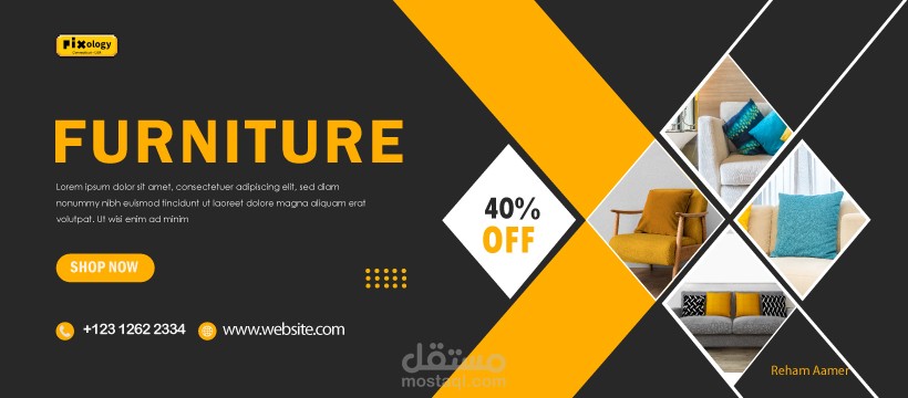بعض اعمال الكورس