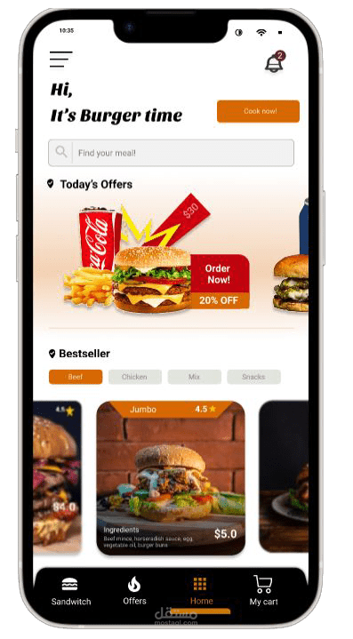 Boom burger app