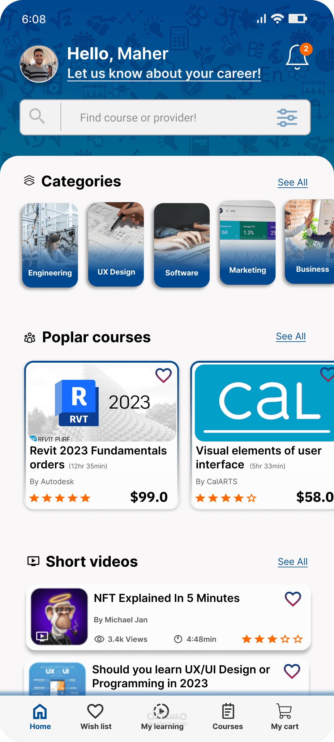 courses mobile application