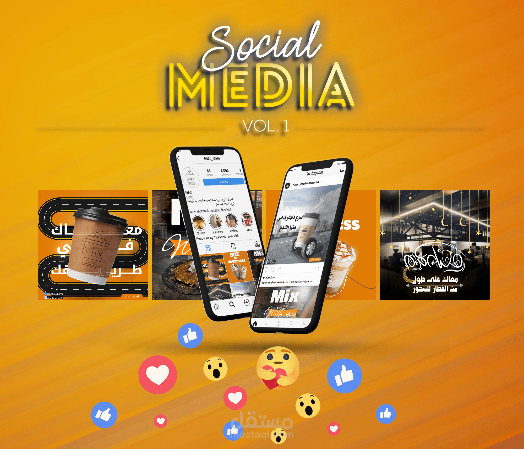 Social media (Mix Cafe)
