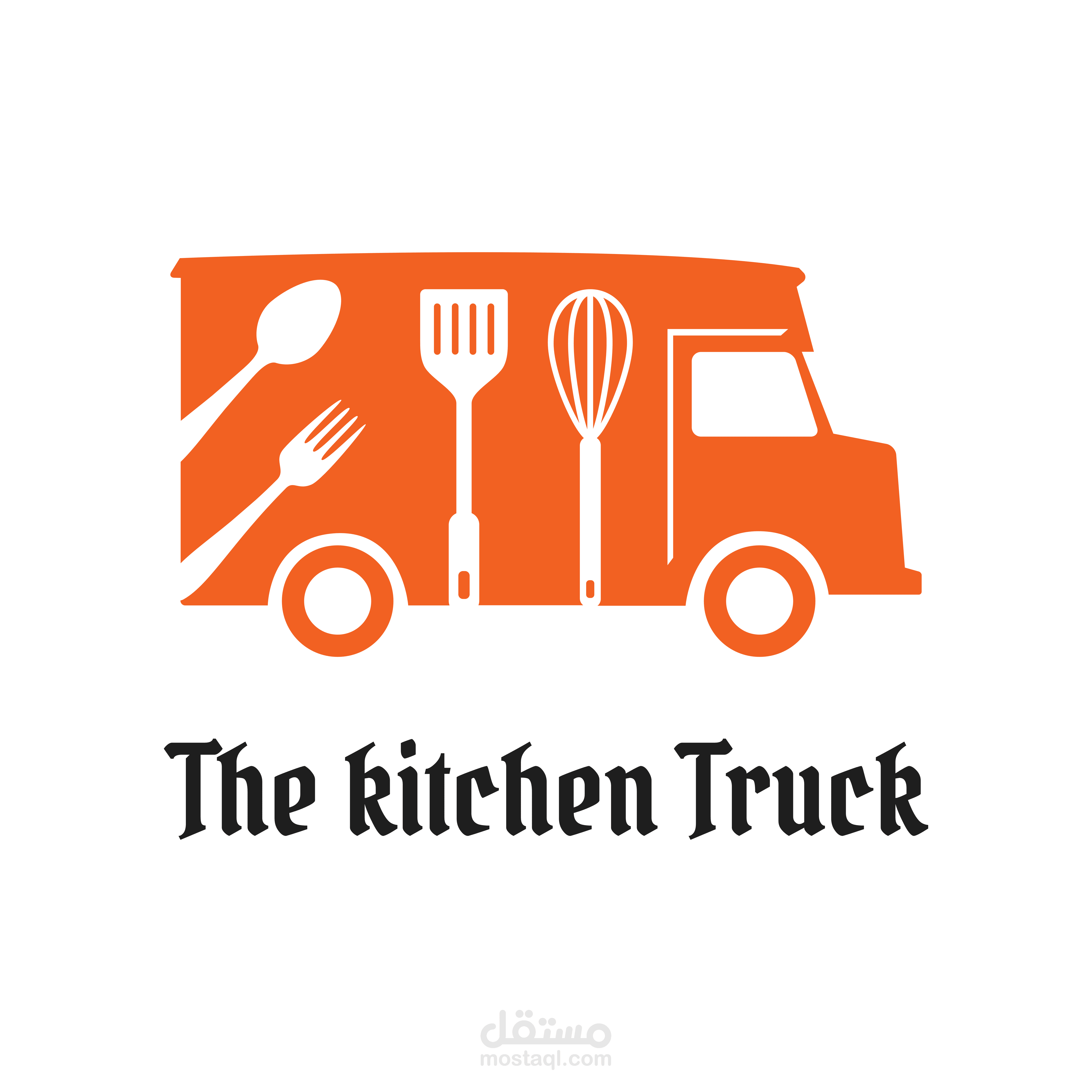 The Kitchen truck