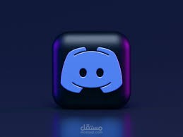بوت Discord مخصص لإعادة توجيه رسائل المستخدمين إلى شخص معين