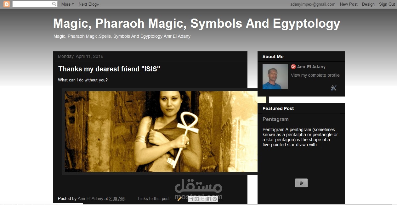 Magic, Pharaoh Magic,Spells, Symbols And Egyptology by Amr El Adany
