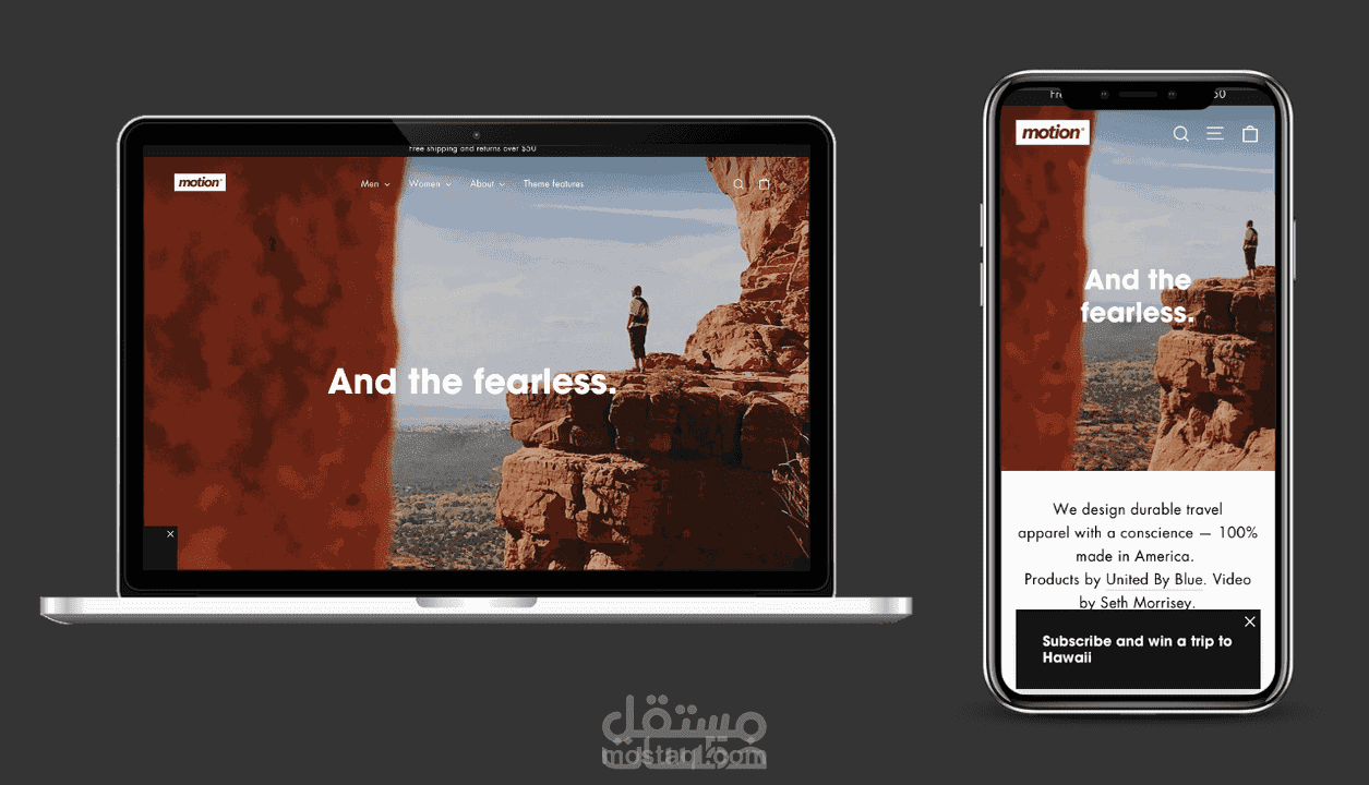 تصميم لتطبيق على الهاتف المحمول