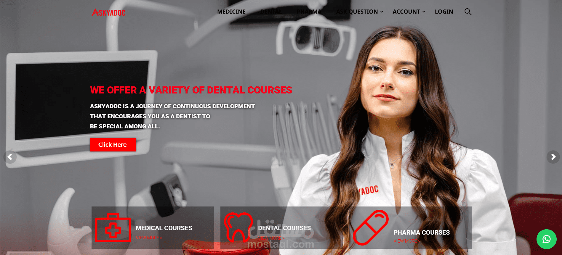 Askyadoc منصة تعليمية طبية