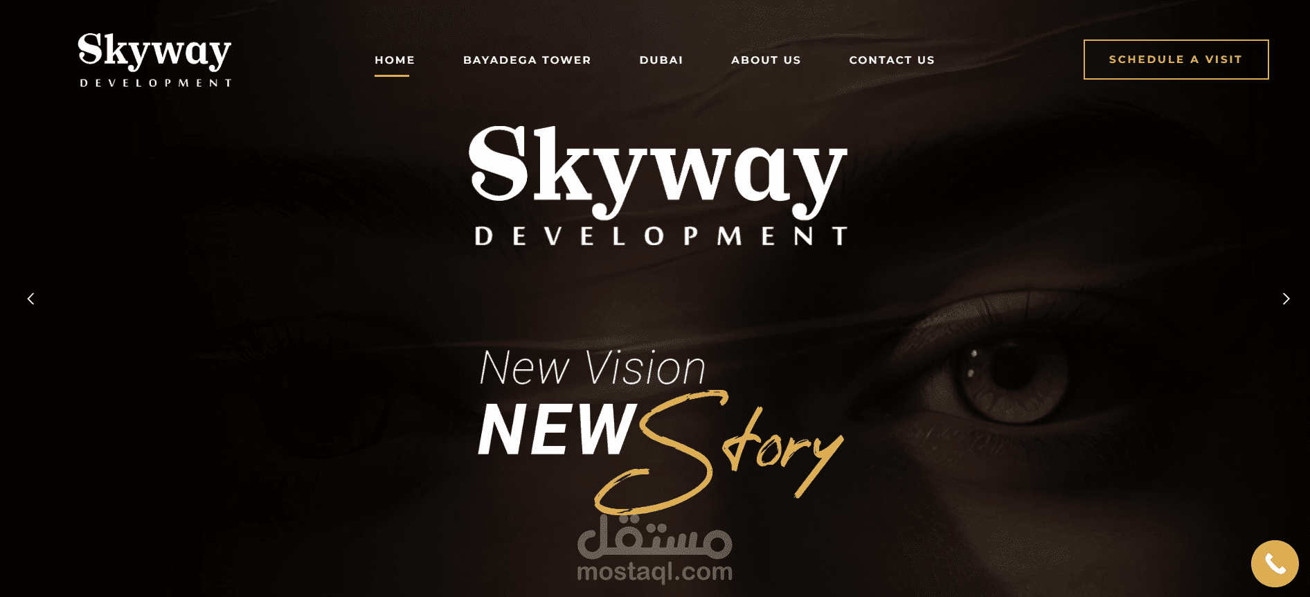 Skyway Developments موقع عقاري احترافي يعكس الفخامة والابتكار