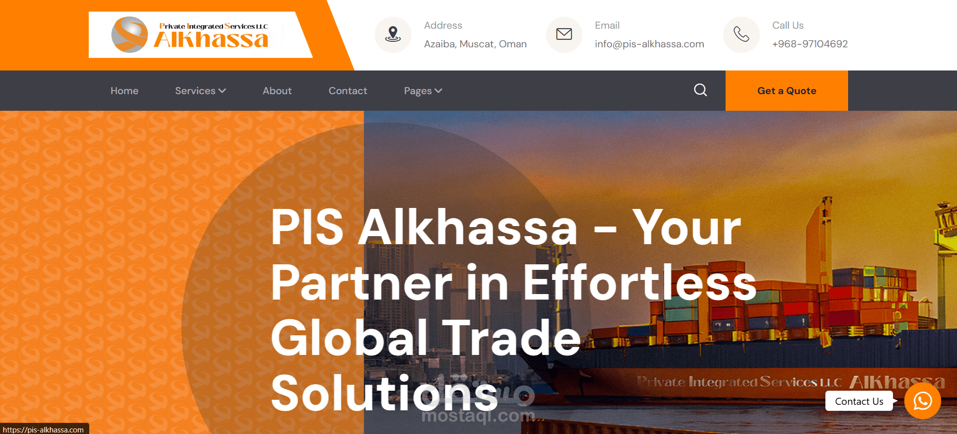 pis-alkhassa موقع لشركة تجارة دولية وخدمات استيراد وتصدير