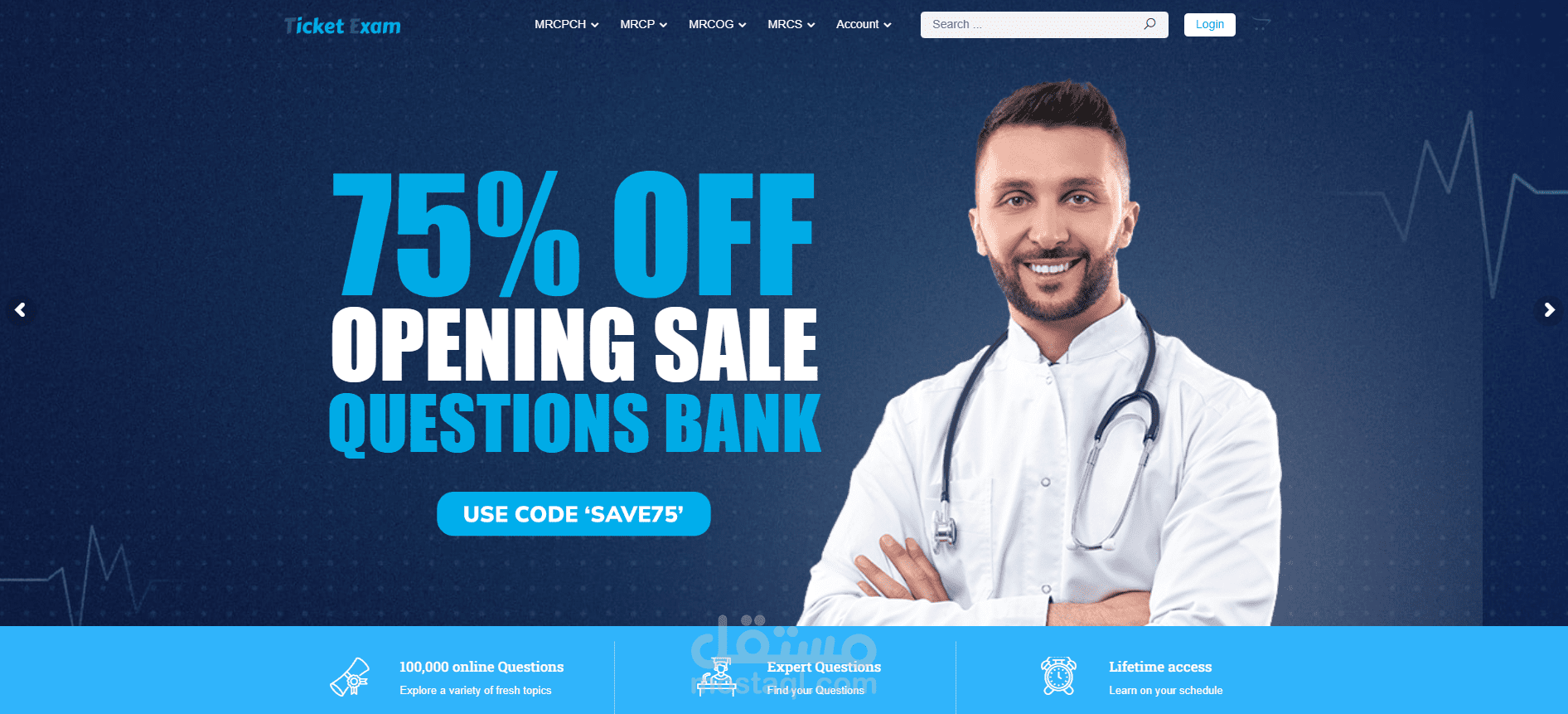 Ticketexam - منصة تدريب تفاعلية للأطباء لاجتياز امتحانات الزمالة البريطانية.