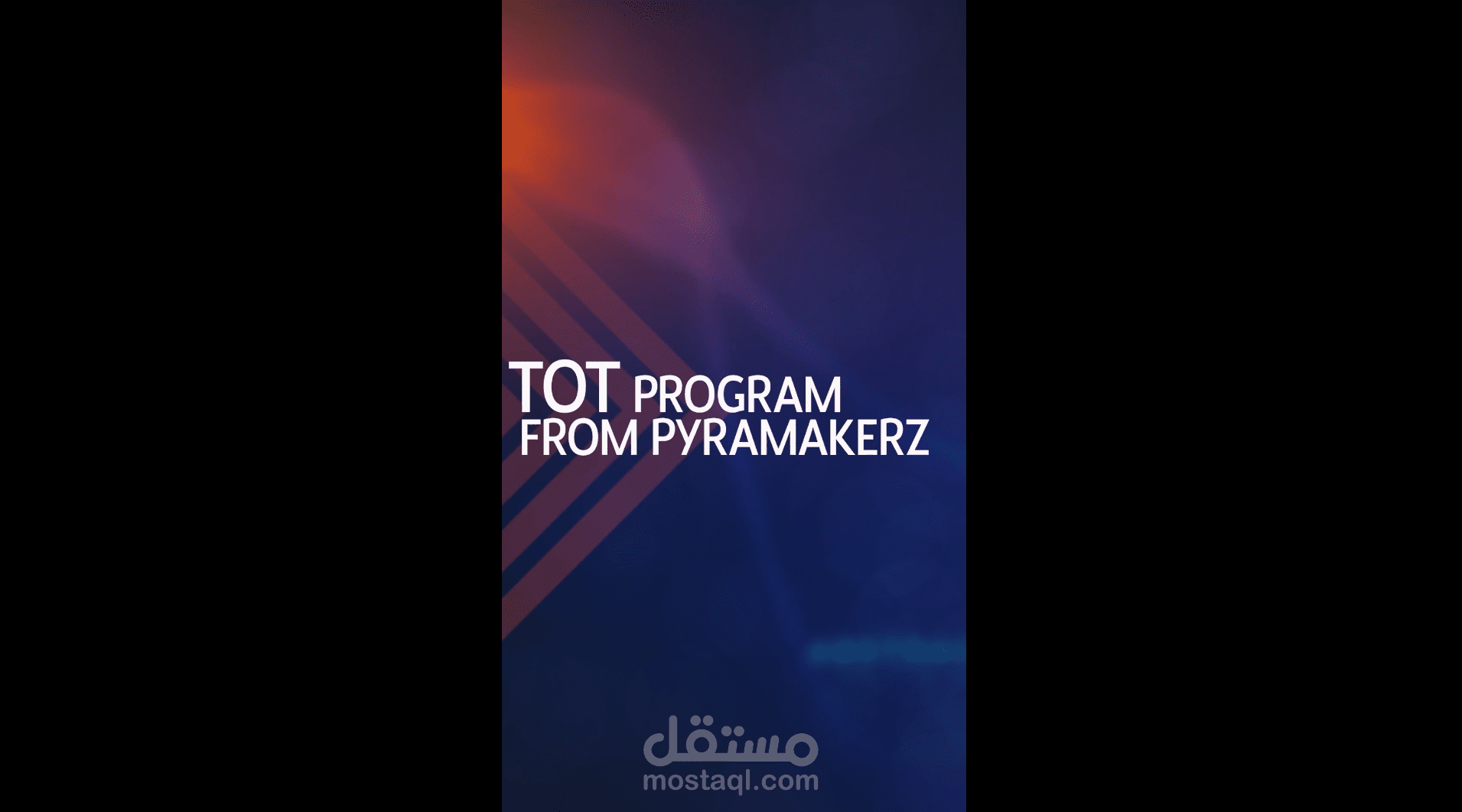 Reel for Pyramakerz company