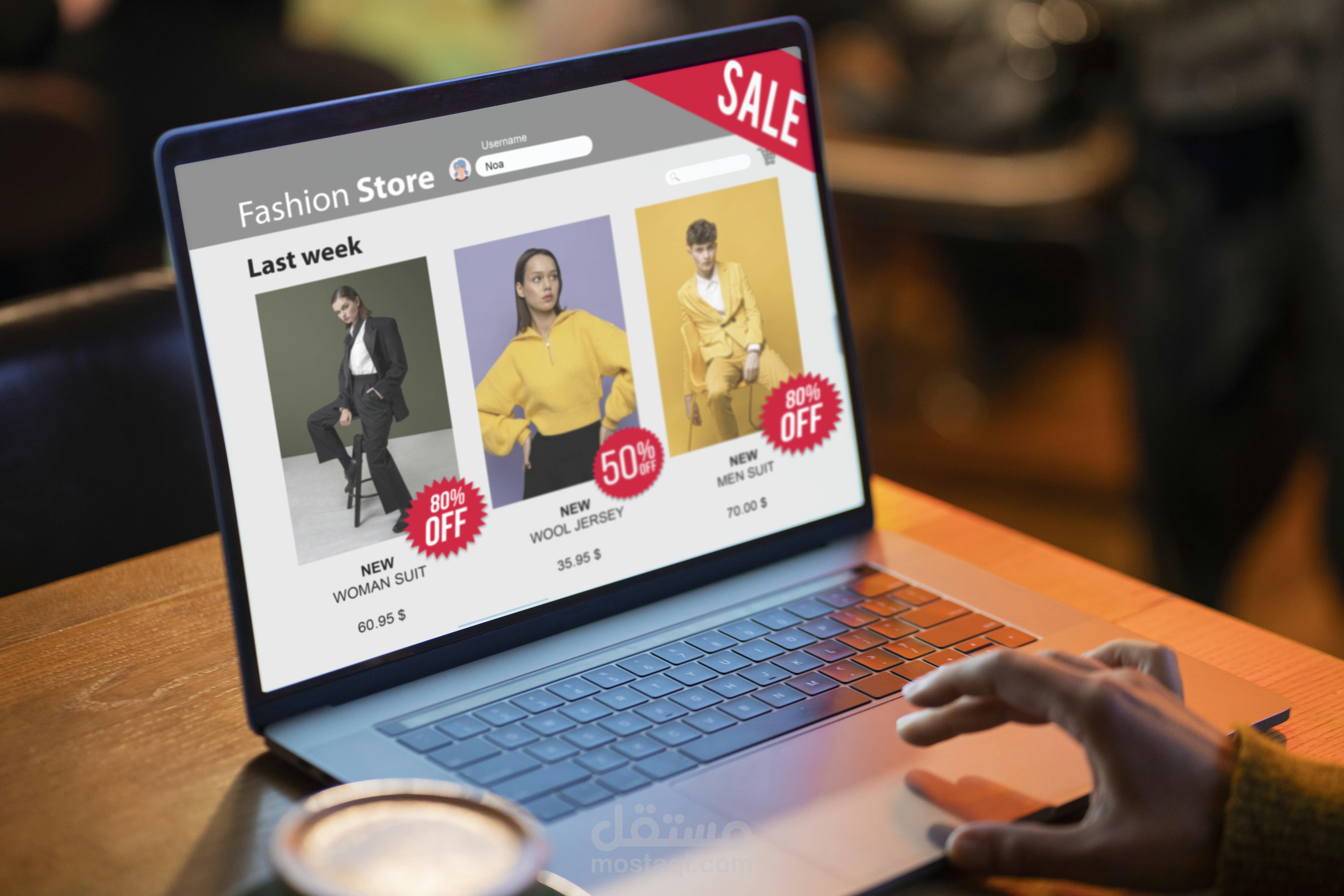 Fashion Store