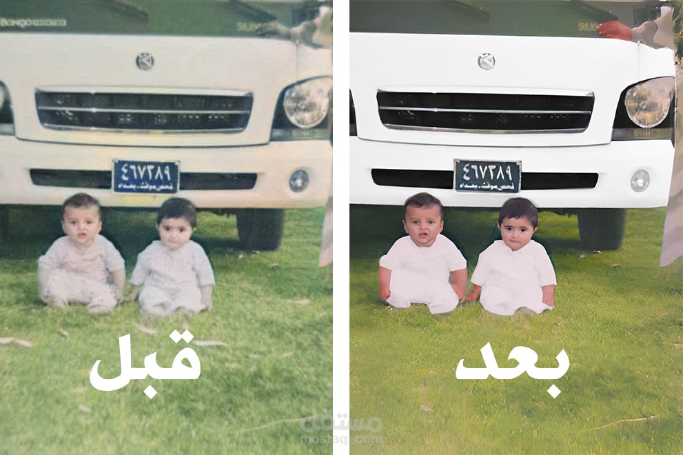 تلوين الصور و توضيحها باحترافيه