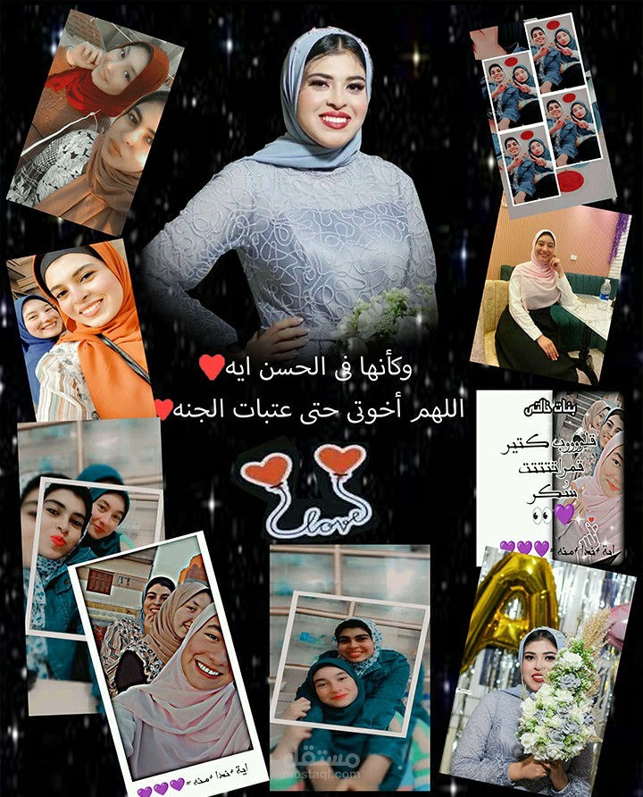 تصميم تابلوه طباعه شكل احترافي