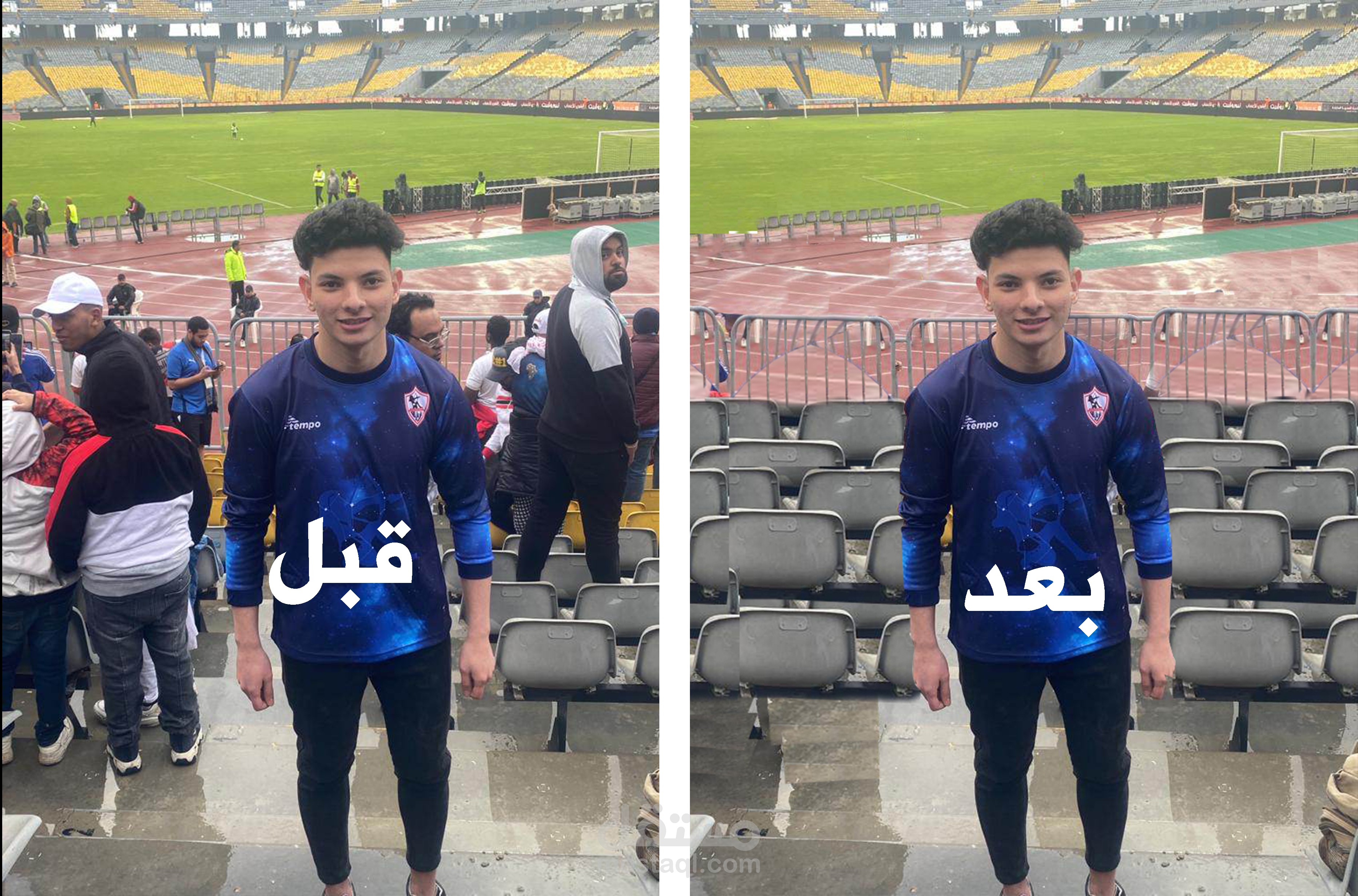 ازاله اشخاص من الصوره