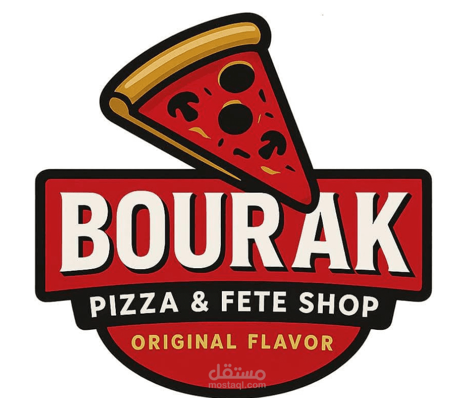 اعلان بوست فيس بوك