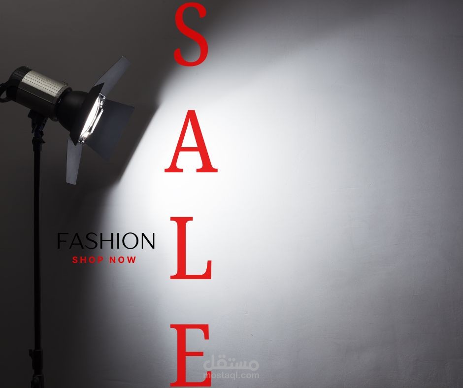 بوست تخفيضات