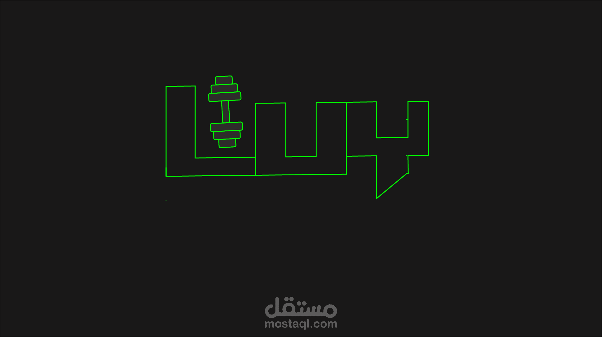 LUY branding