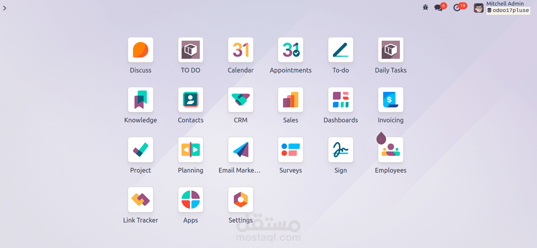 تطوير  تطبيقات odoo erp