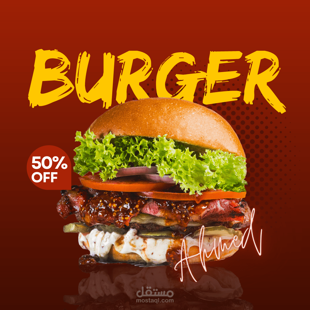 انستجرام بوست