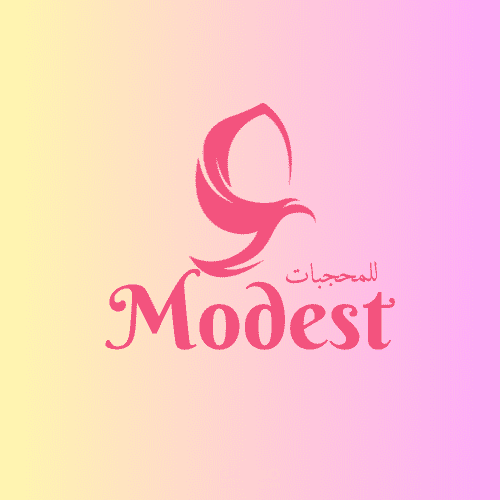 لوجو لملابس المحجبات