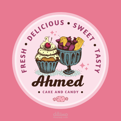 لوجو لمحل ايس كريم