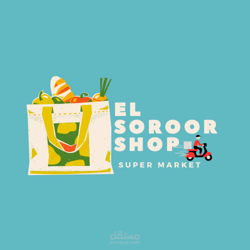 لوجو ل محل سوبر ماركت