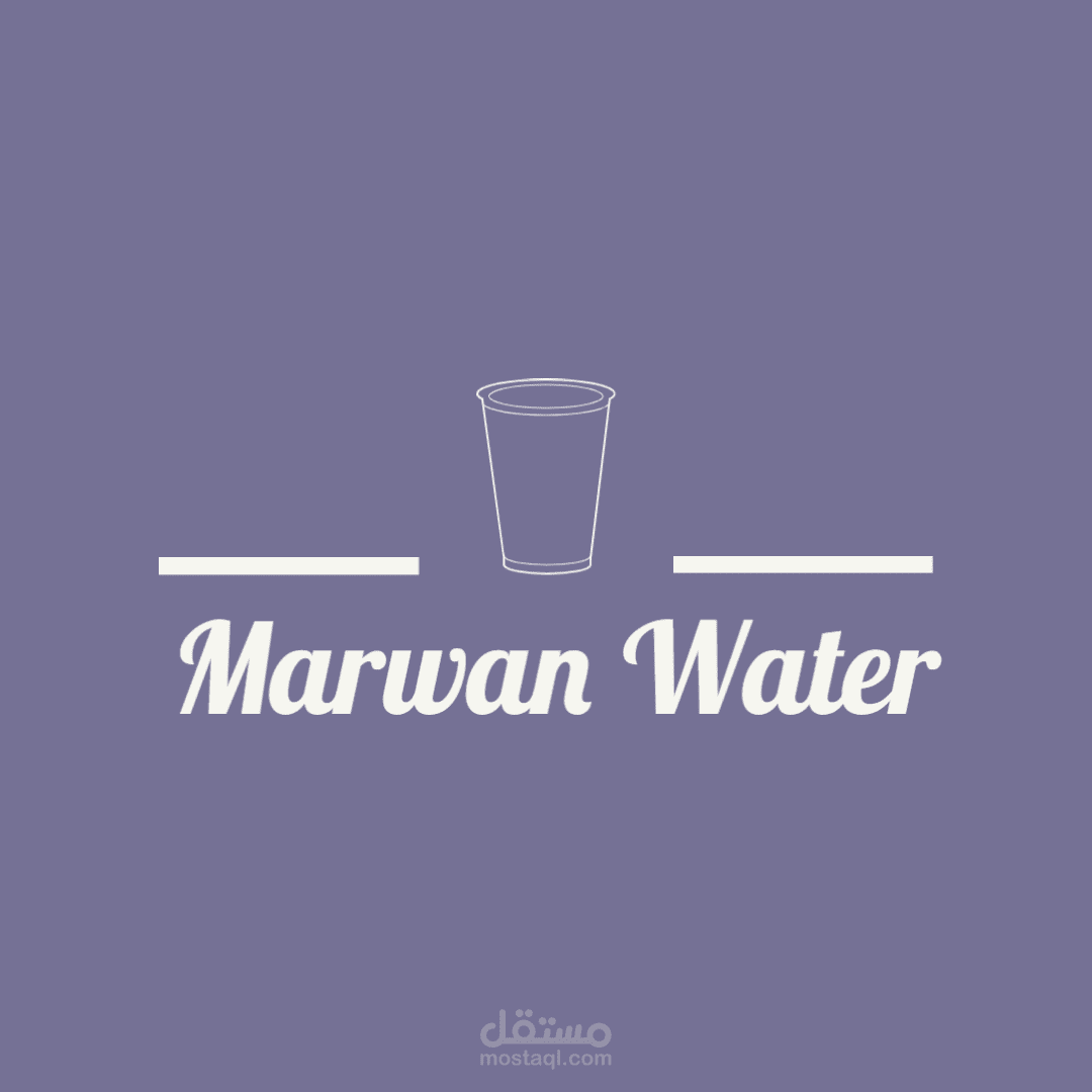 تصميم شعار